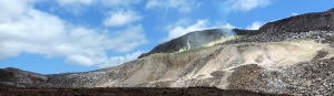 Trabajos de Monitoreo en la caldera del Volcán Sierra Negra (Galápagos)